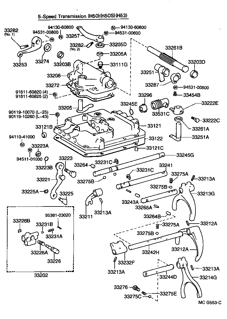  DYNA TOYOACE |  GEAR SHIFT FORK LEVER SHAFT MTM