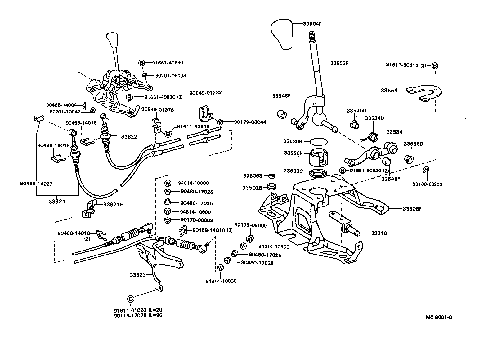  TOWN MASTERACE V WG |  SHIFT LEVER RETAINER