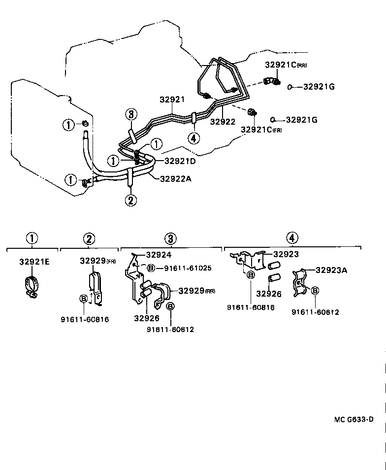  TOWN MASTERACE V WG |  OIL COOLER TUBE ATM