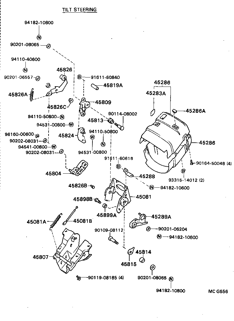  TOWN MASTERACE V WG |  STEERING COLUMN SHAFT