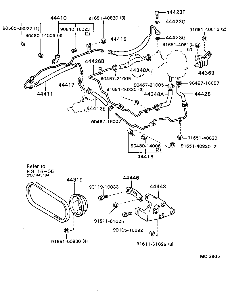  TOWN MASTERACE V WG |  POWER STEERING TUBE