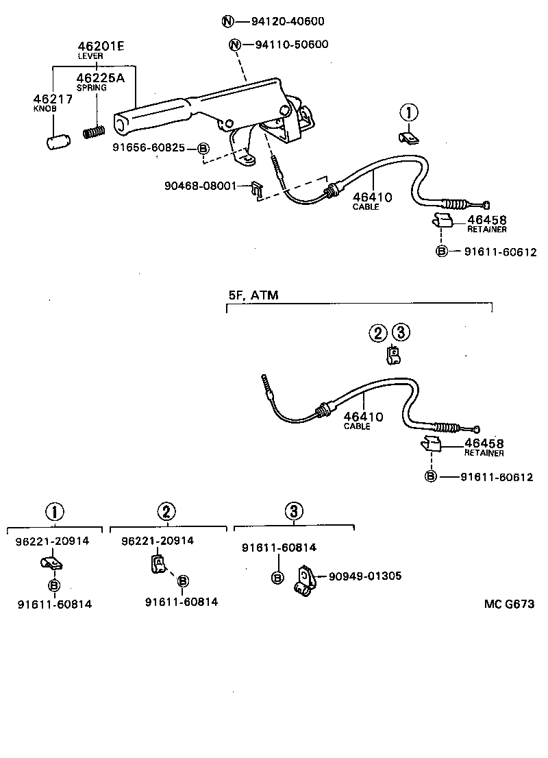  TOWN MASTERACE V WG |  PARKING BRAKE CABLE