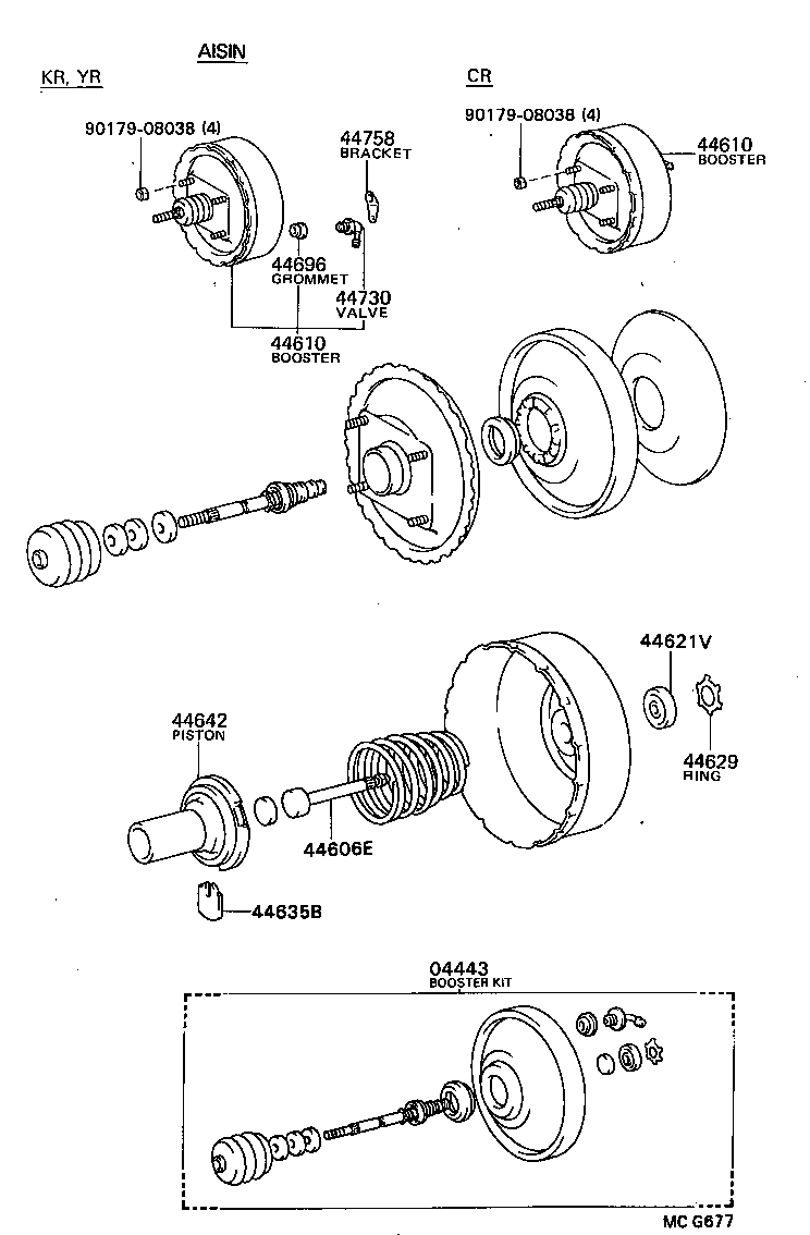  TOWN MASTERACE V WG |  BRAKE BOOSTER VACUUM TUBE