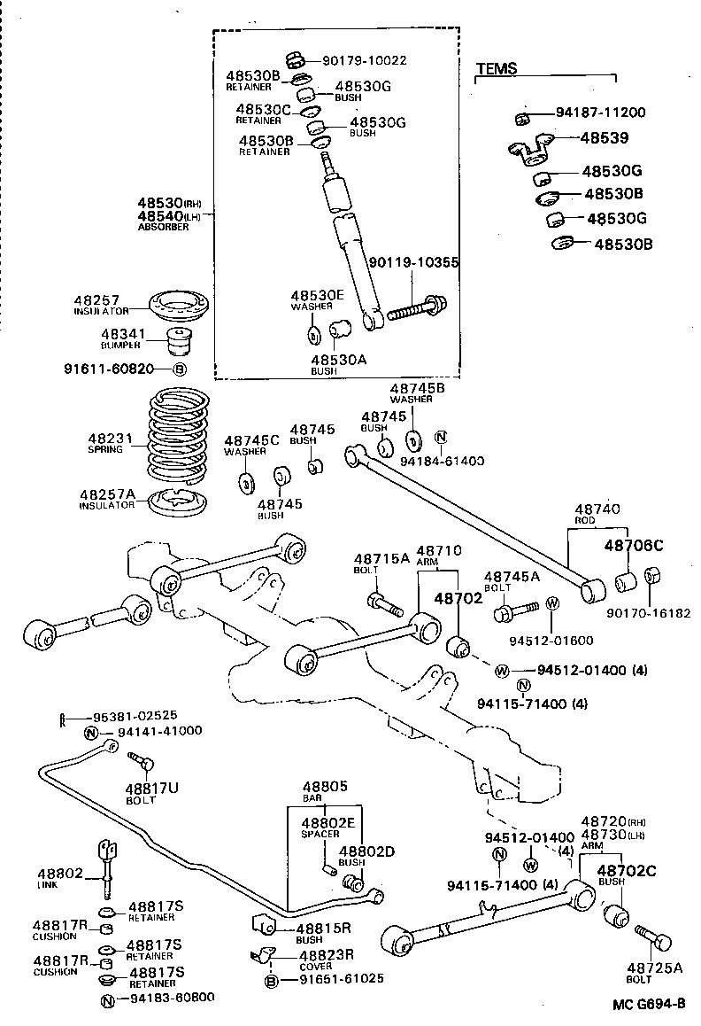  TOWN MASTERACE V WG |  REAR SPRING SHOCK ABSORBER