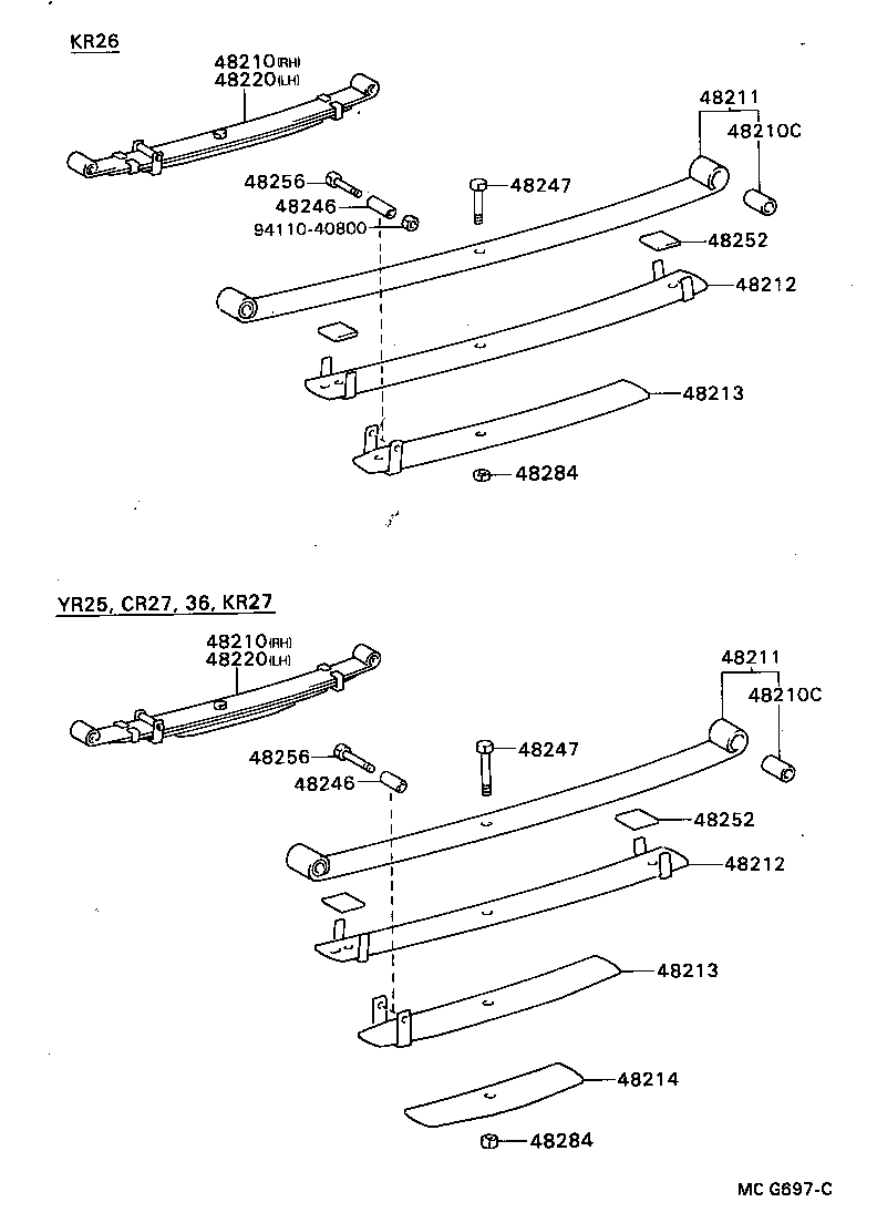  TOWN MASTERACE V WG |  REAR SPRING SHOCK ABSORBER