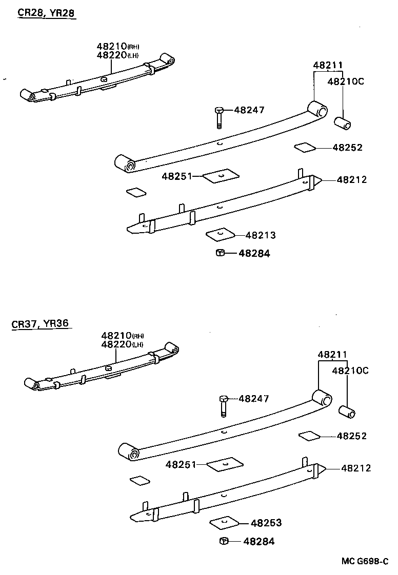  TOWN MASTERACE V WG |  REAR SPRING SHOCK ABSORBER
