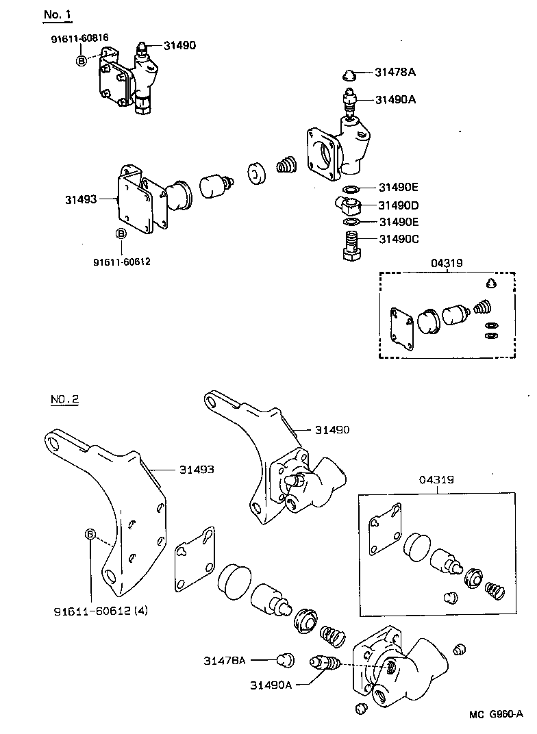  LITEACE VAN WAGON |  CLUTCH PEDAL FLEXIBLE HOSE