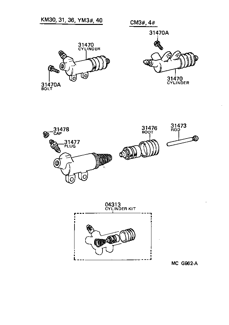  LITEACE VAN WAGON |  CLUTCH RELEASE CYLINDER