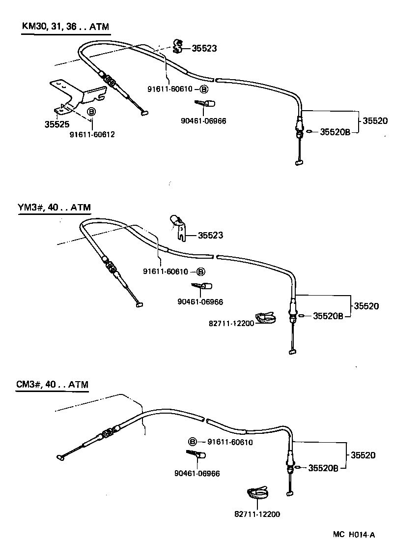 LITEACE VAN WAGON |  THROTTLE LINK VALVE LEVER ATM