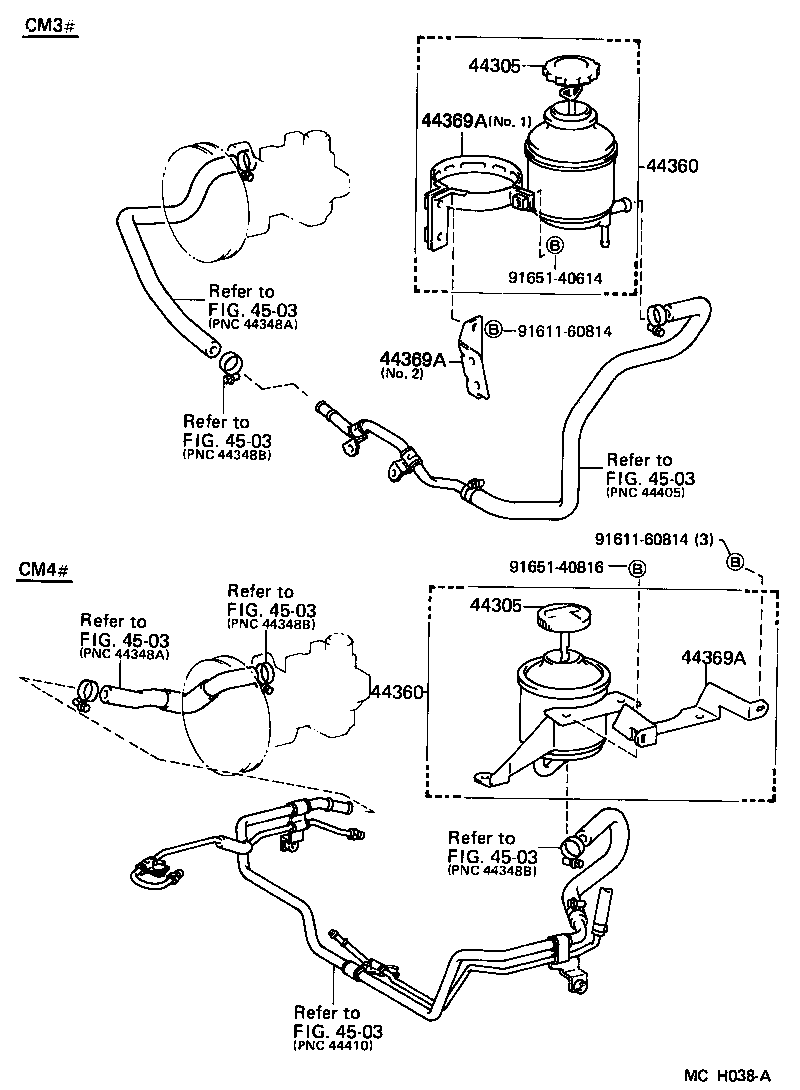  LITEACE VAN WAGON |  VANE PUMP RESERVOIR POWER STEERING