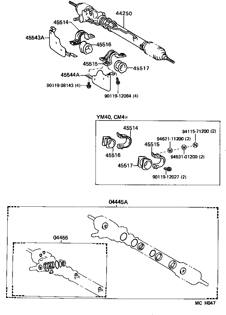  LITEACE VAN WAGON |  FRONT STEERING GEAR LINK