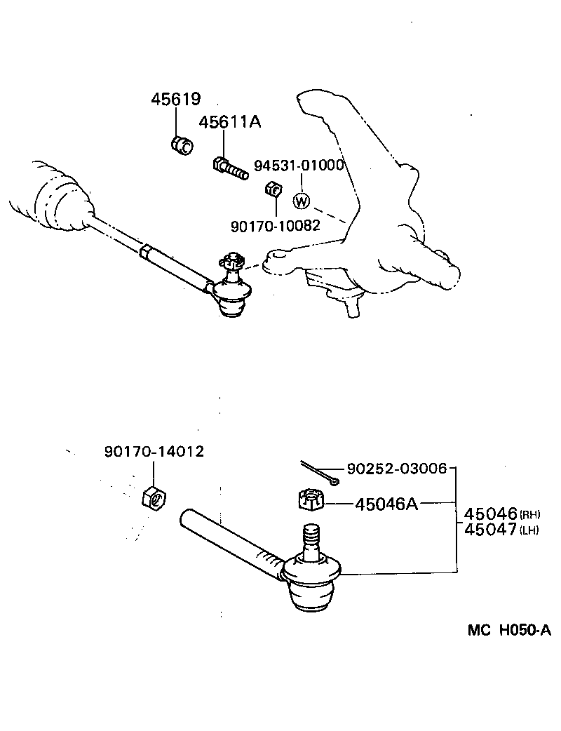  LITEACE VAN WAGON |  FRONT STEERING GEAR LINK