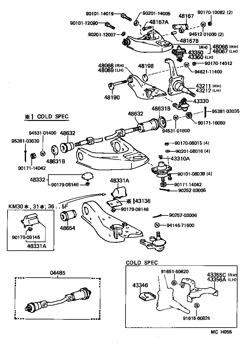  LITEACE VAN WAGON |  FRONT AXLE ARM STEERING KNUCKLE
