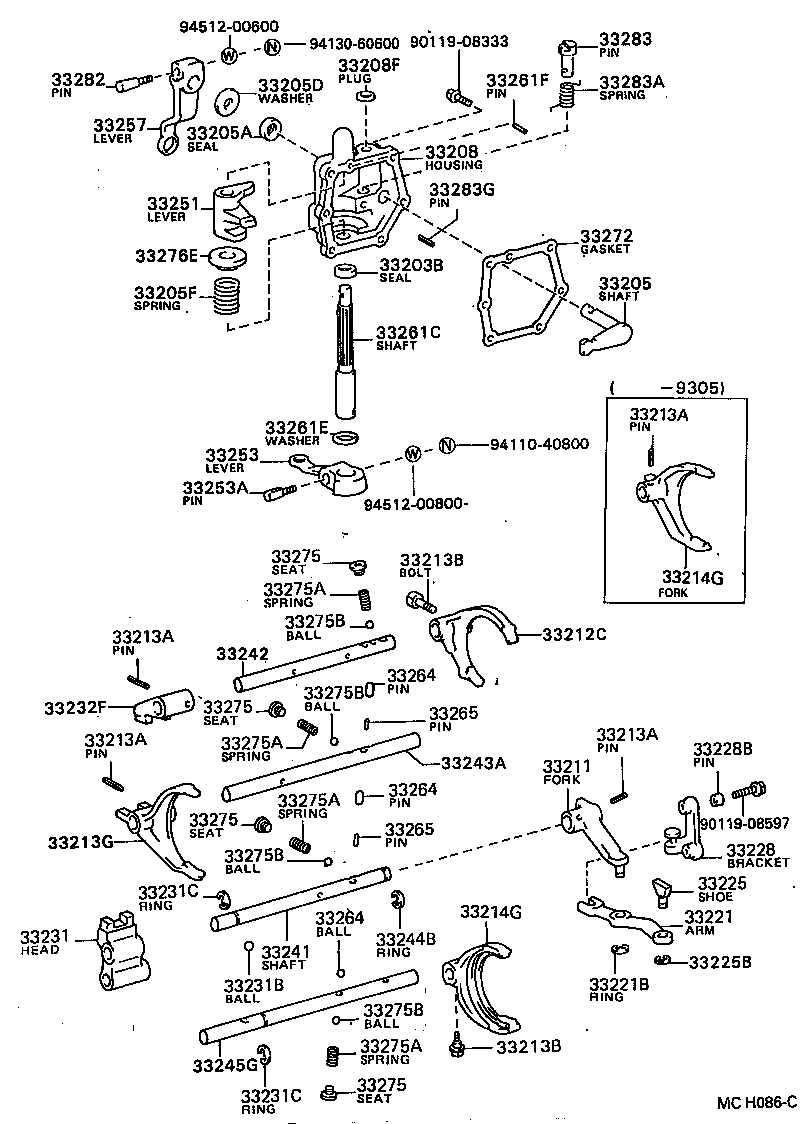  HILUX |  GEAR SHIFT FORK LEVER SHAFT MTM