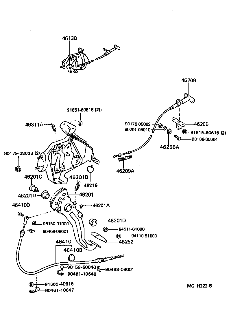  MARK 2 V WG |  PARKING BRAKE CABLE