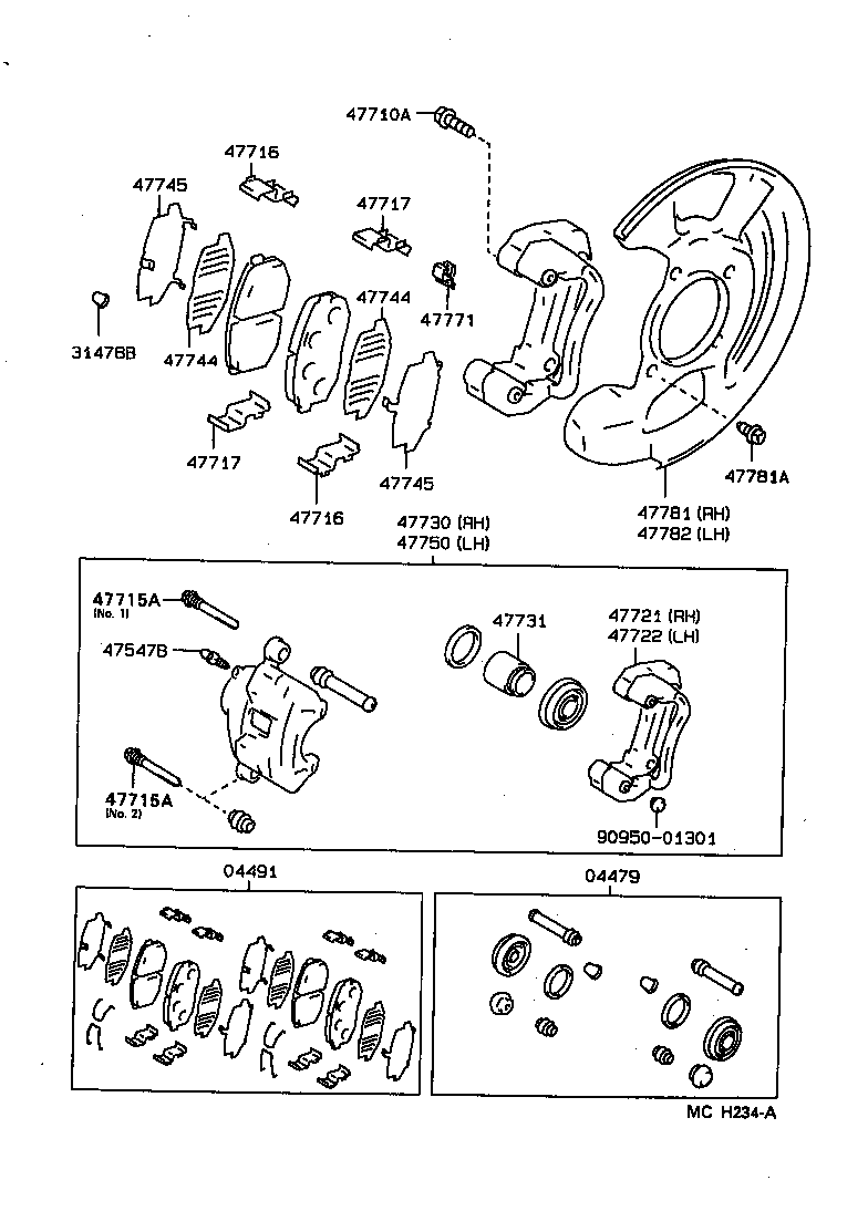  MARK 2 V WG |  FRONT DISC BRAKE CALIPER DUST COVER