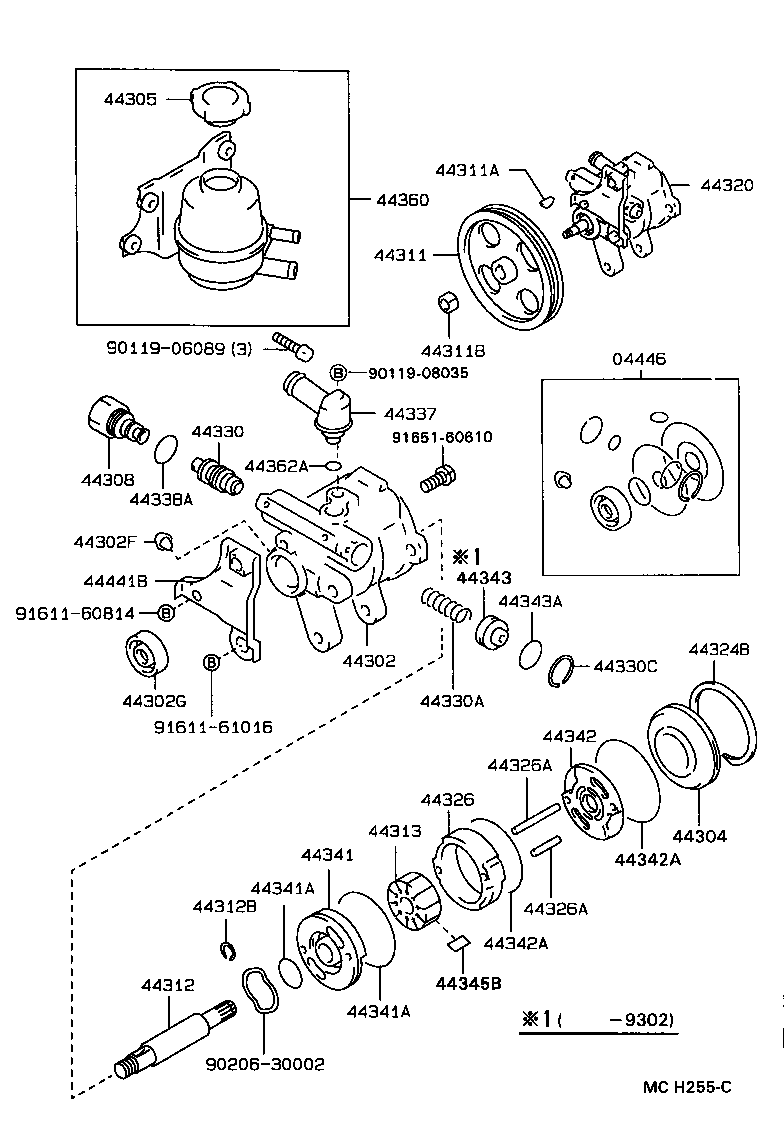  MARK 2 V WG |  VANE PUMP RESERVOIR POWER STEERING