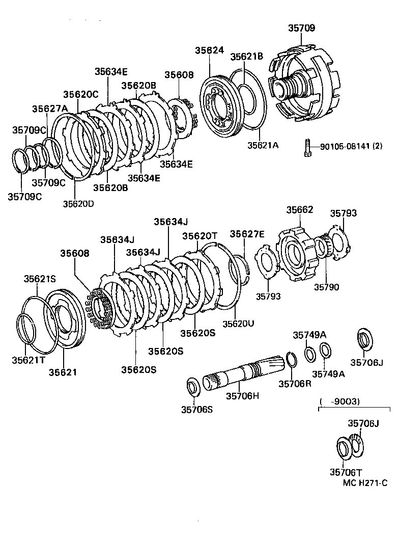  HILUX |  CENTER SUPPORT PLANETARY SUN GEAR ATM