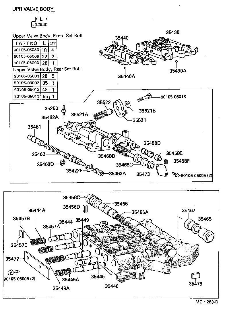  HILUX |  VALVE BODY OIL STRAINER ATM