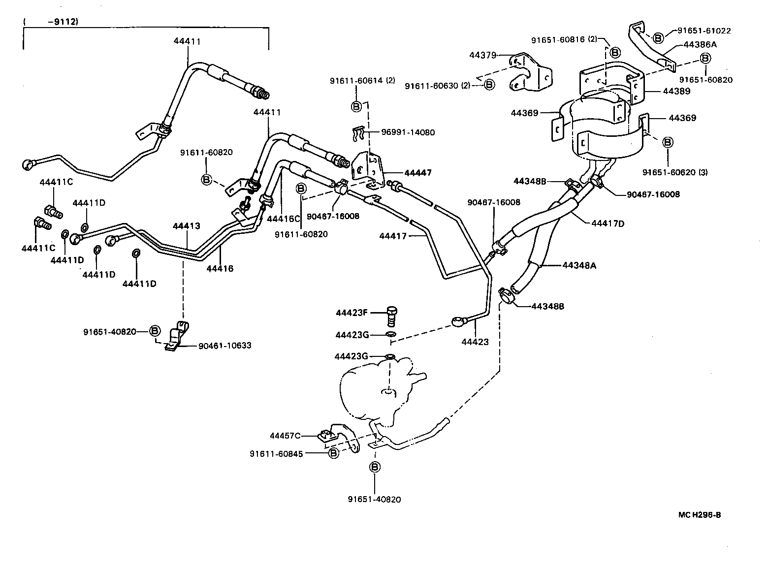  DYNA TOYOACE QUICK |  POWER STEERING TUBE