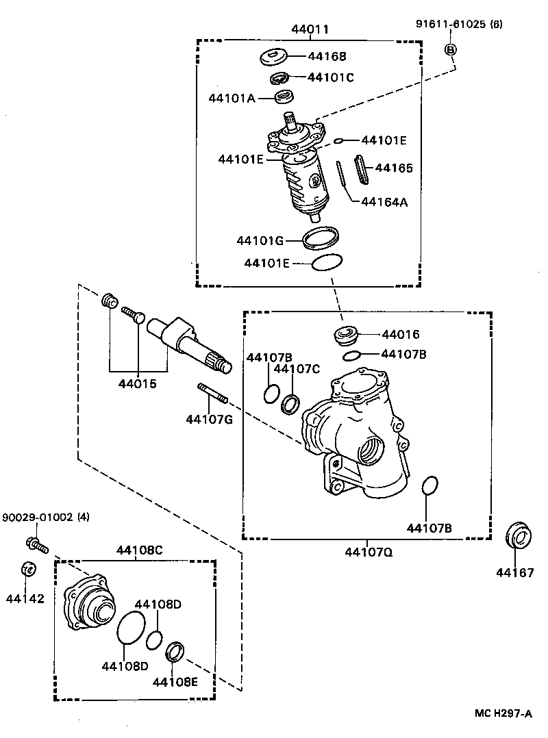  DYNA TOYOACE QUICK |  FRONT STEERING GEAR LINK