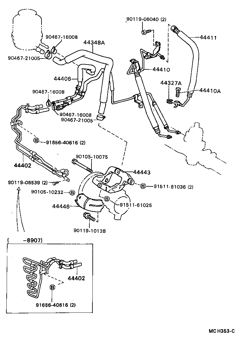  CAMRY VISTA |  POWER STEERING TUBE