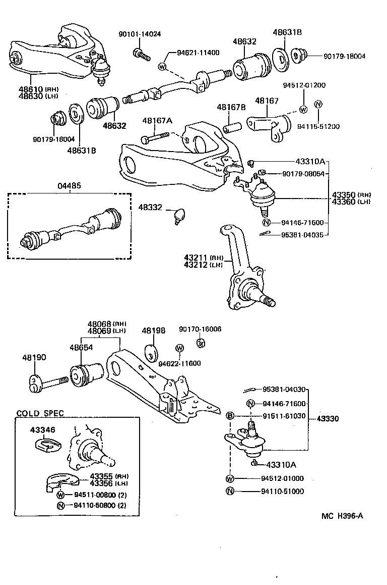  HIACE VAN WAGON |  FRONT AXLE ARM STEERING KNUCKLE