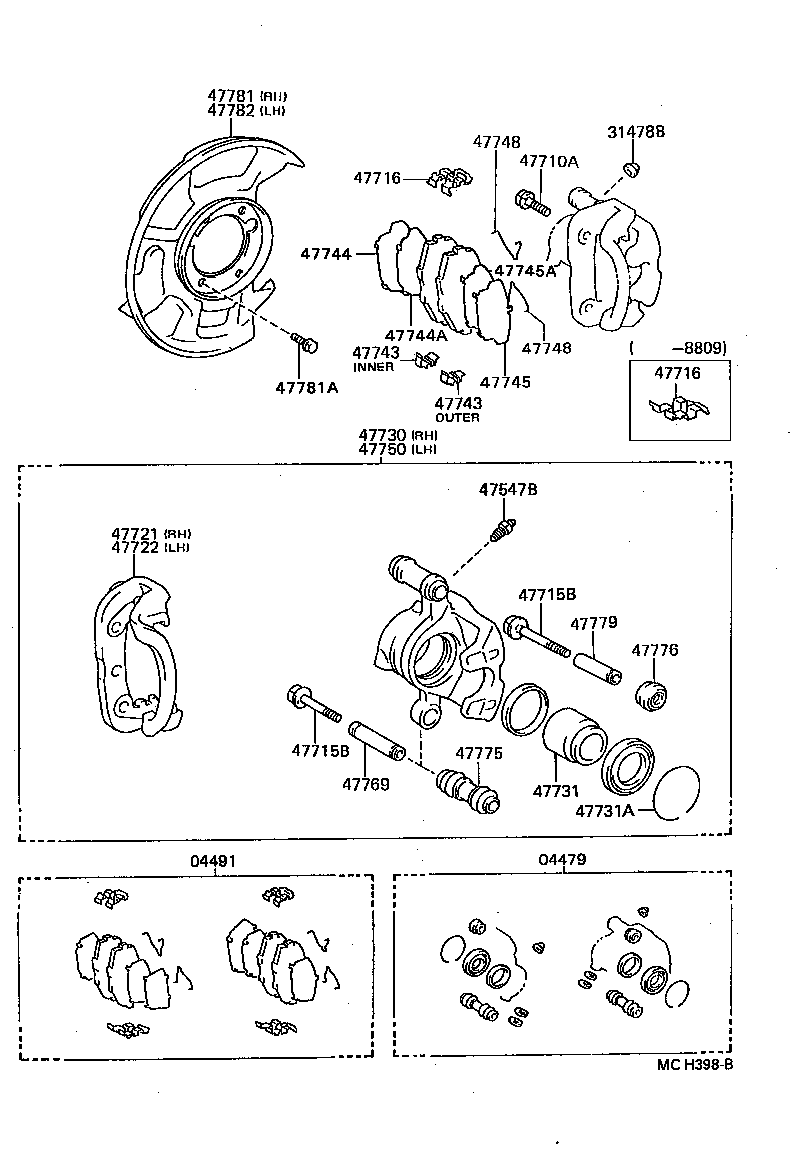  SOARER |  FRONT DISC BRAKE CALIPER DUST COVER
