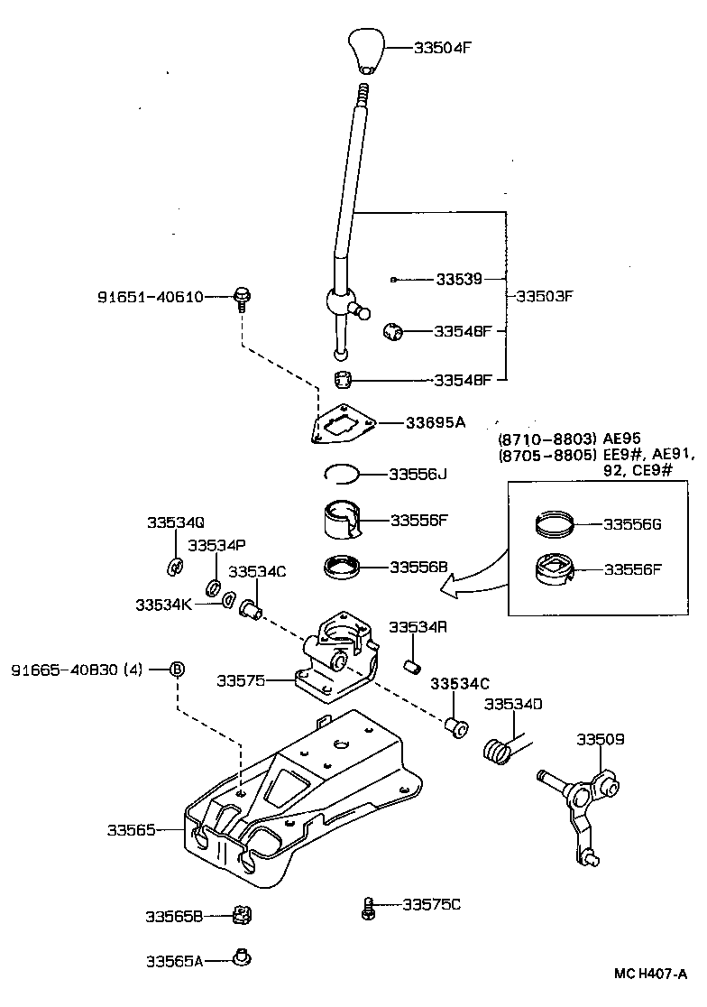  SPRINTER |  SHIFT LEVER RETAINER