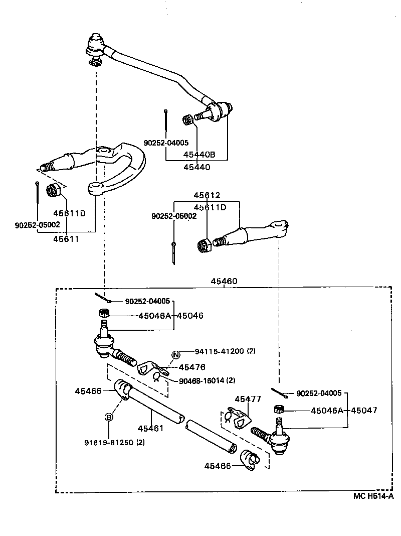  DYNA TOYOACE |  FRONT STEERING GEAR LINK