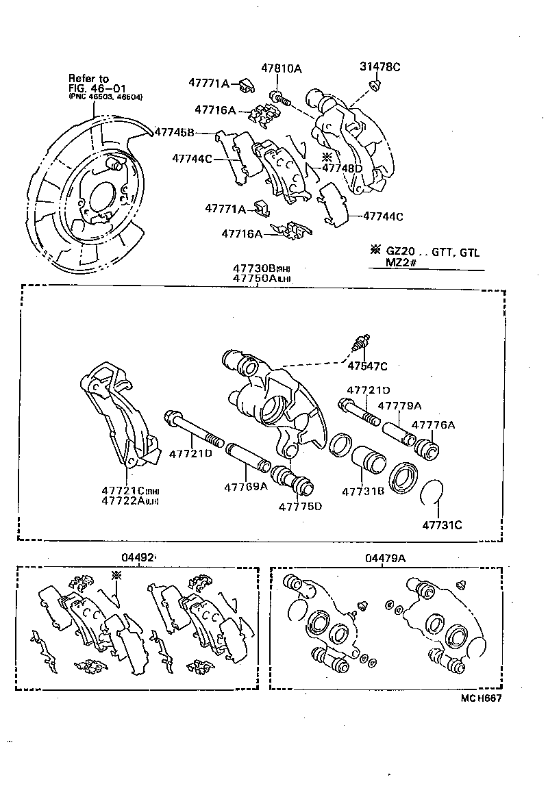  SOARER |  REAR DISC BRAKE CALIPER DUST COVER