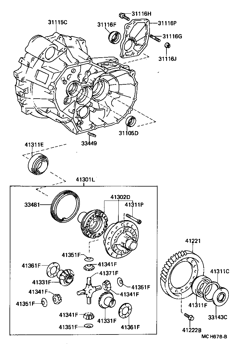  CAMRY VISTA |  FRONT AXLE HOUSING DIFFERENTIAL