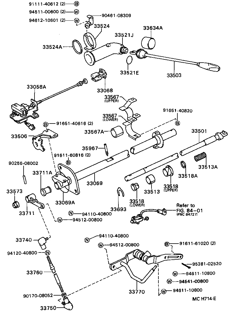  CENTURY |  CONTROL SHAFT CROSSSHAFT