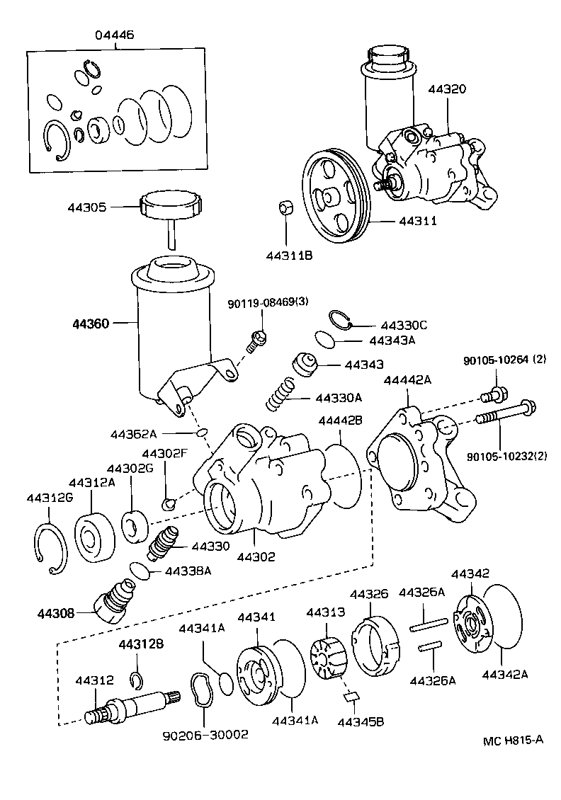  ARISTO |  VANE PUMP RESERVOIR POWER STEERING