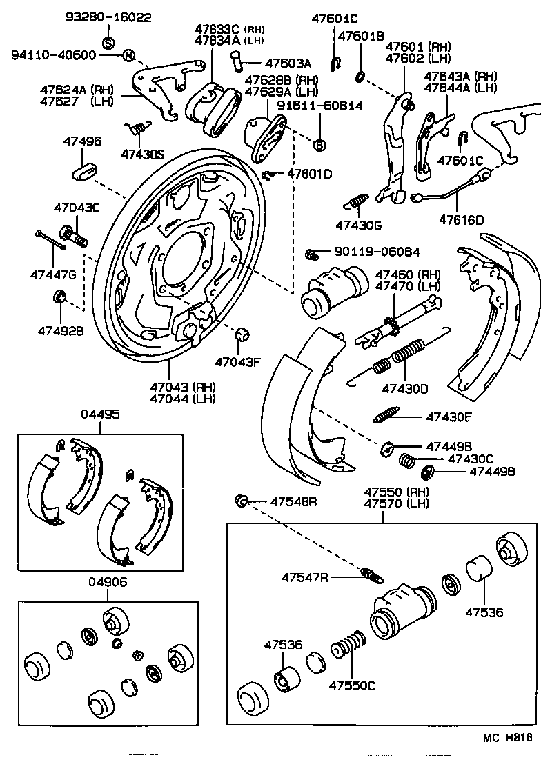  CROWN |  REAR DRUM BRAKE WHEEL CYLINDER BACKING PLATE