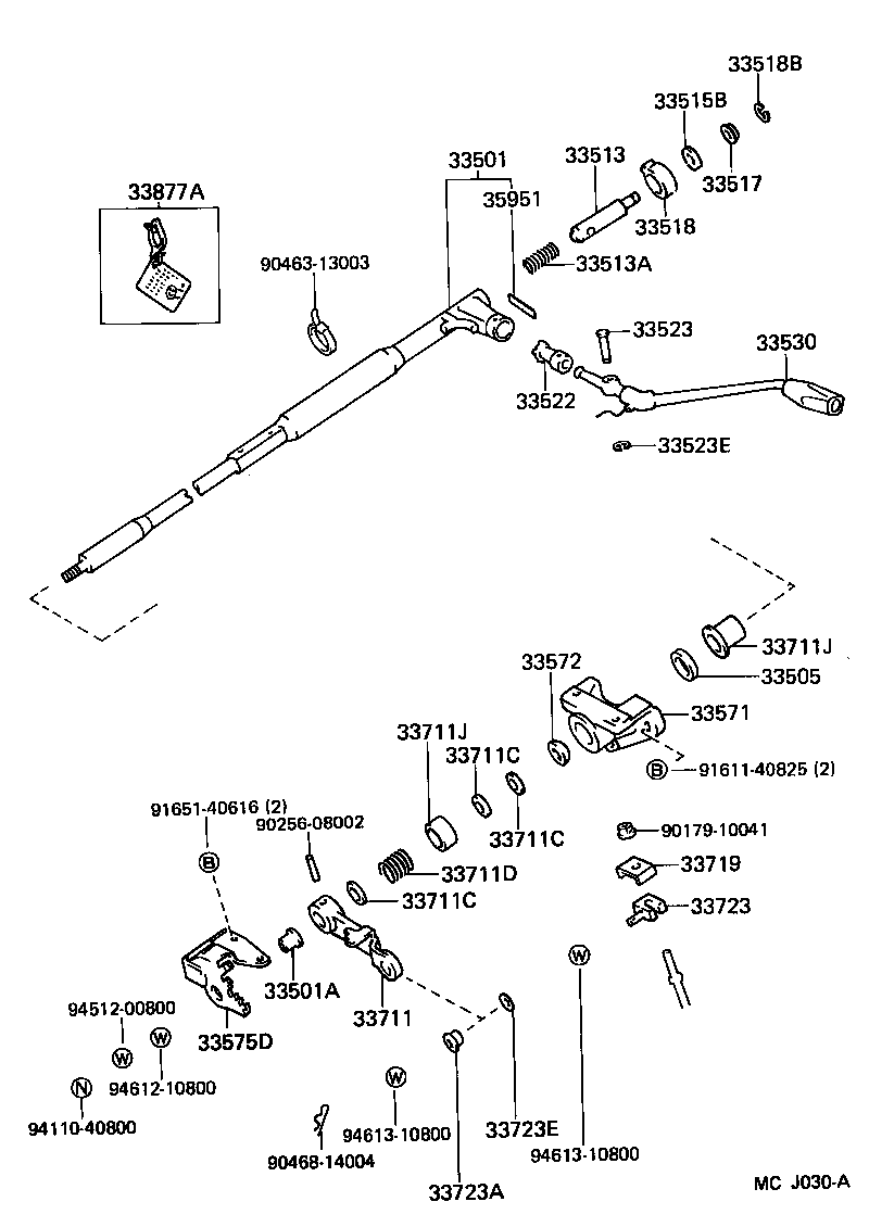  CROWN |  CONTROL SHAFT CROSSSHAFT