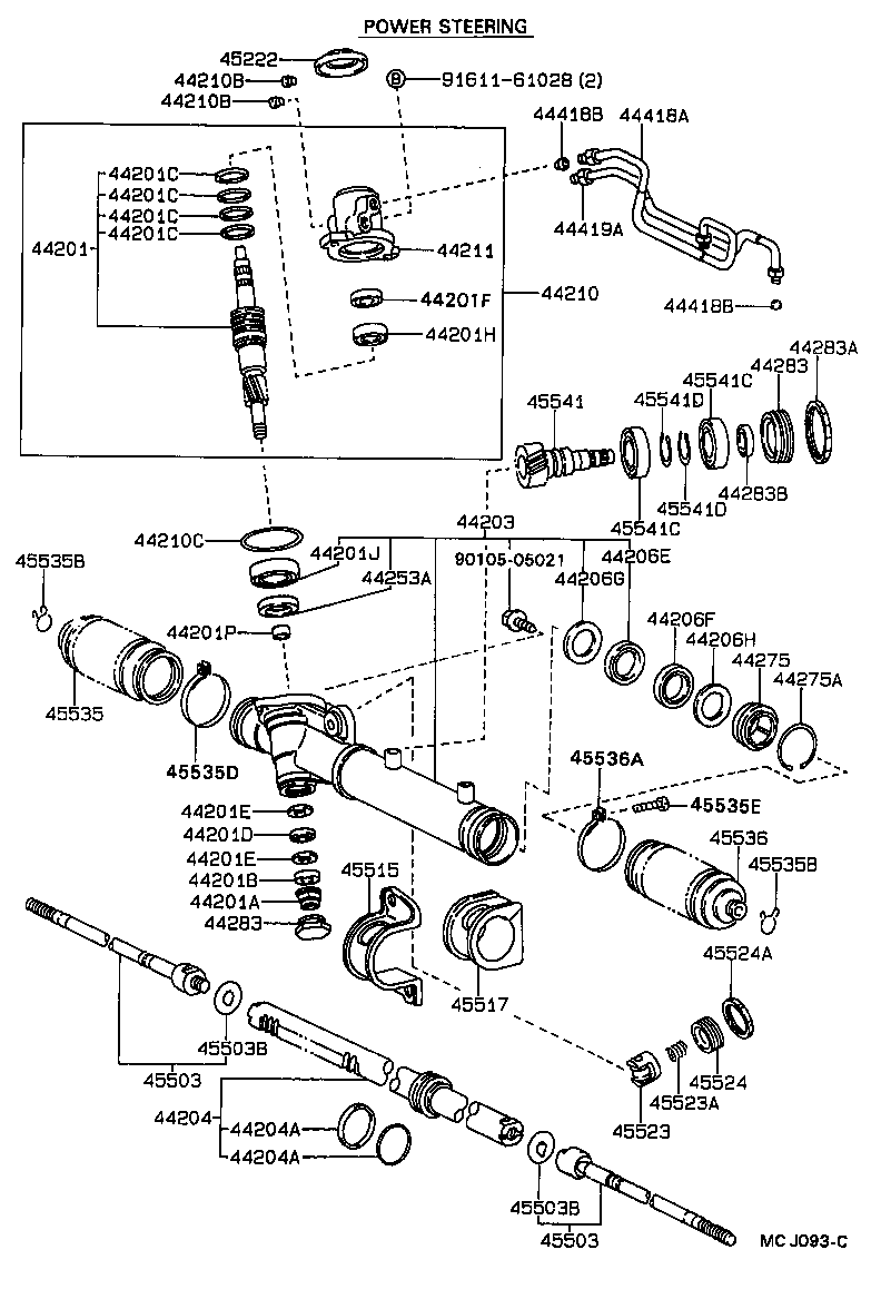  CELICA |  FRONT STEERING GEAR LINK