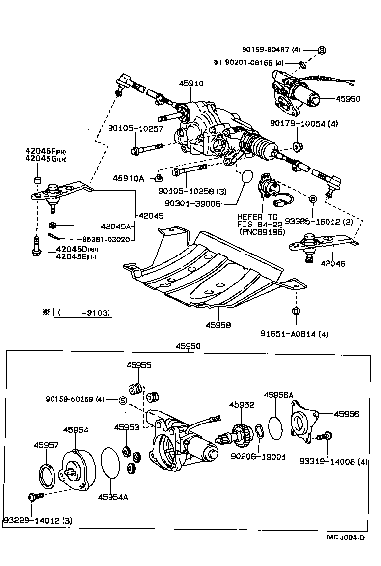  CARINA ED |  REAR STEERING GEAR 4WS