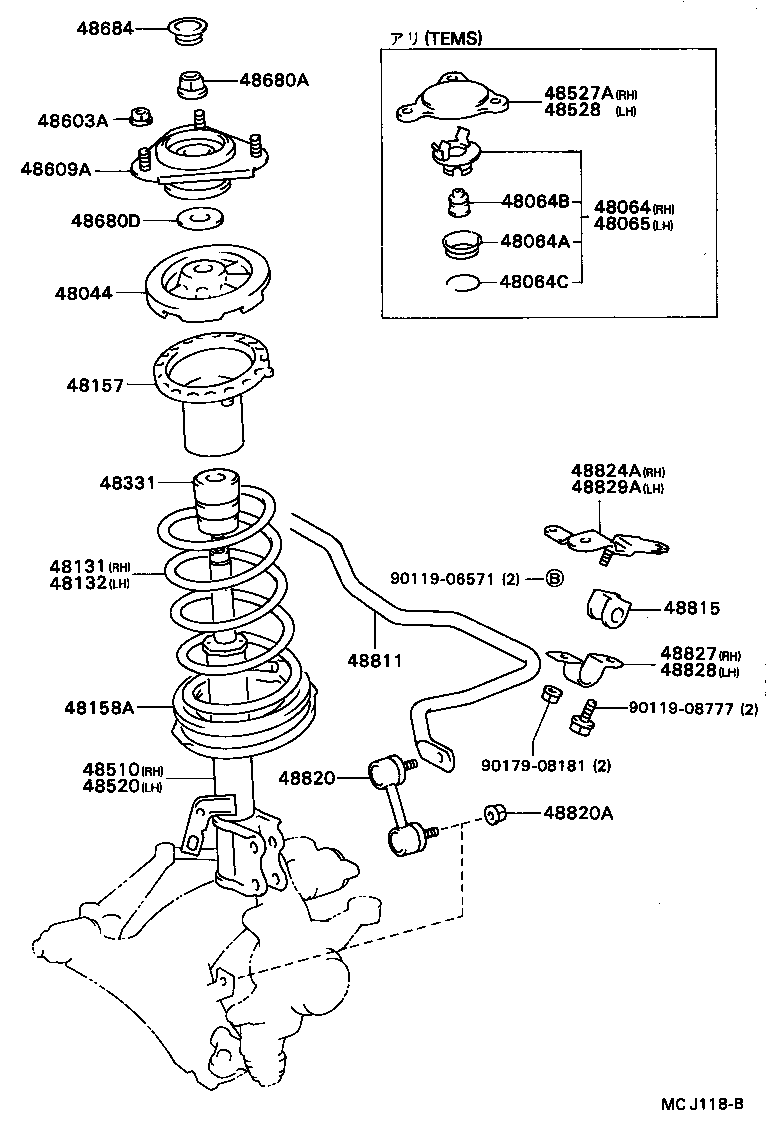  CARINA ED |  FRONT SPRING SHOCK ABSORBER