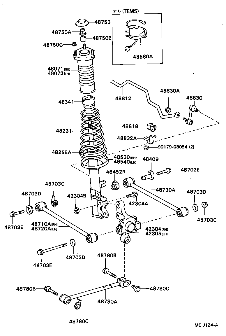  CARINA ED |  REAR SPRING SHOCK ABSORBER