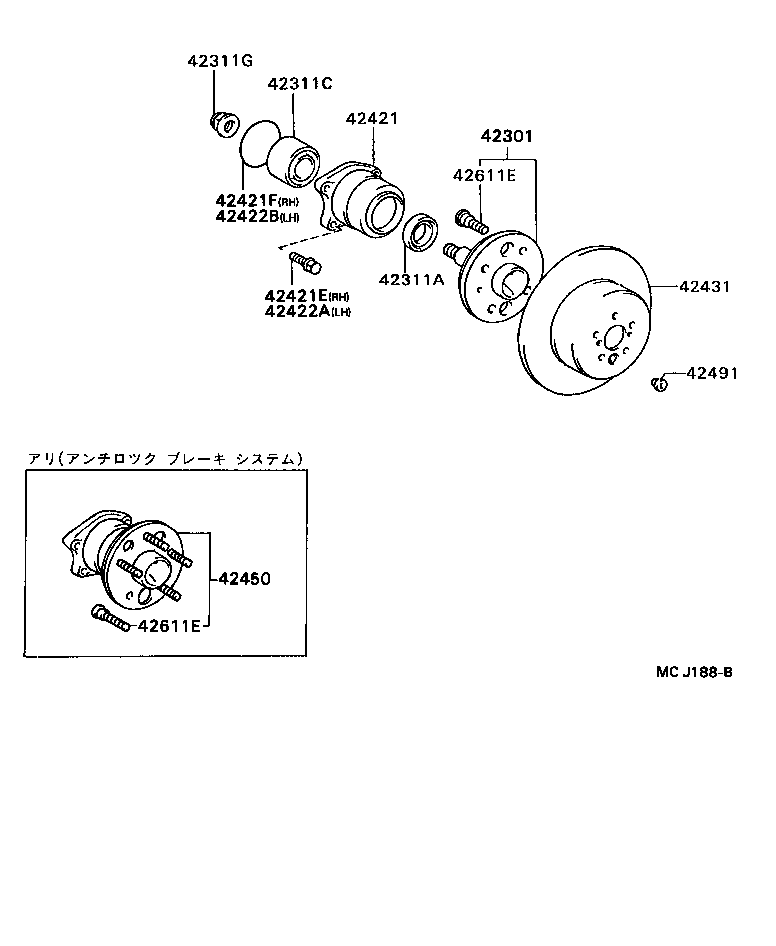  CELICA |  REAR AXLE SHAFT HUB