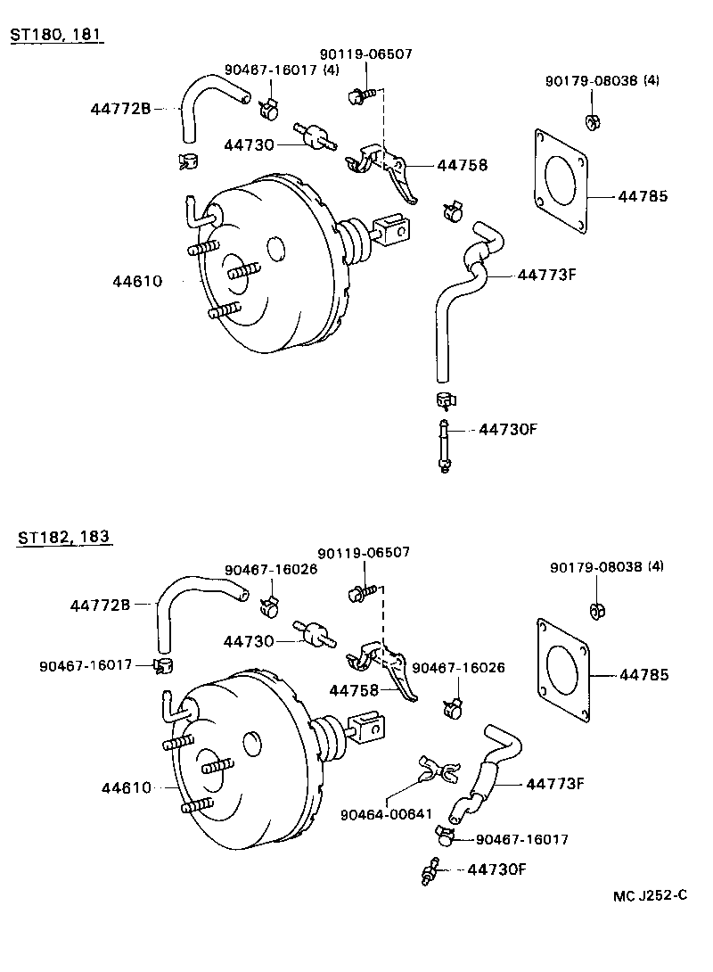  CARINA ED |  BRAKE BOOSTER VACUUM TUBE