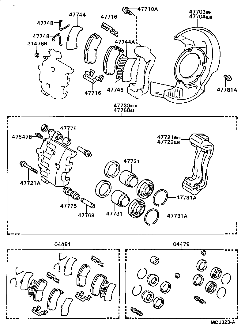  CELICA |  FRONT DISC BRAKE CALIPER DUST COVER