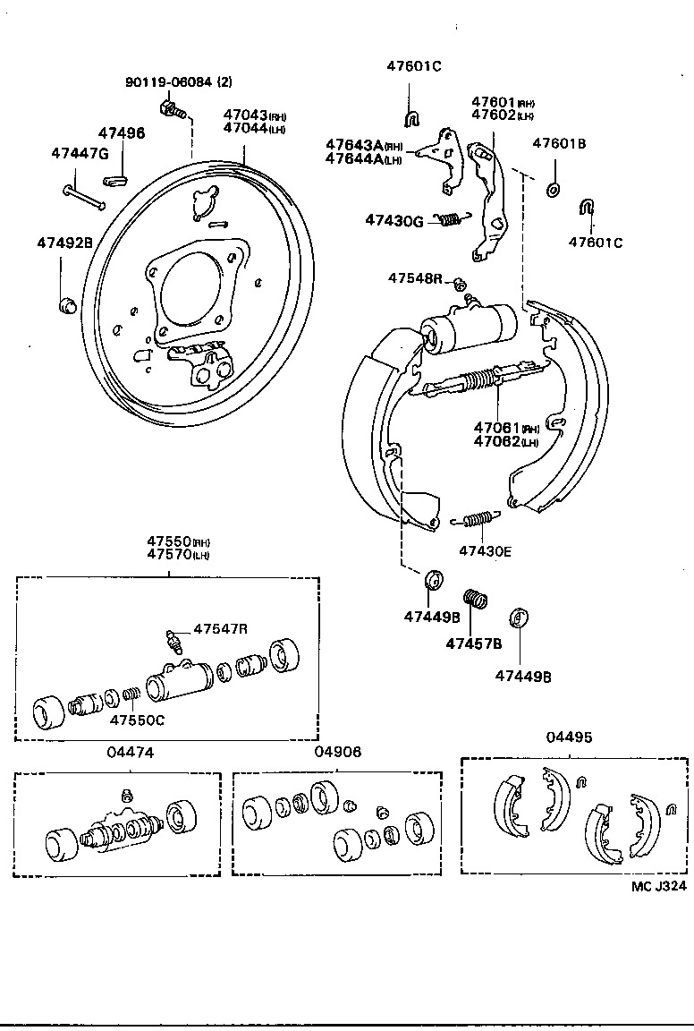  CARINA ED |  REAR DRUM BRAKE WHEEL CYLINDER BACKING PLATE