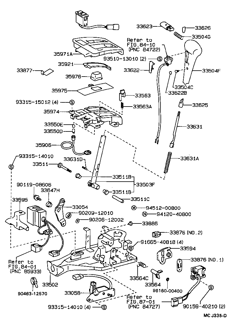  CELICA |  SHIFT LEVER RETAINER