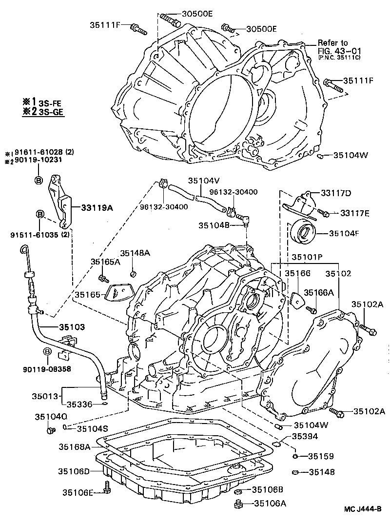  CELICA |  TRANSMISSION CASE OIL PAN ATM