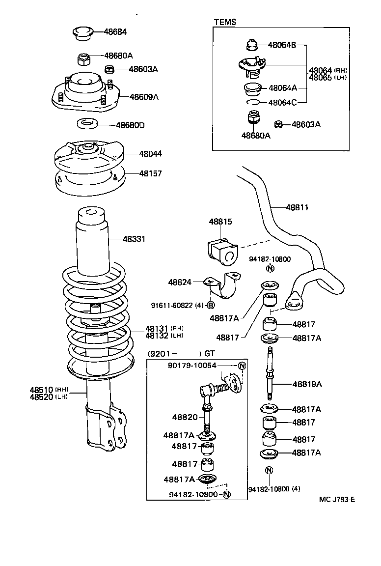  STARLET |  FRONT SPRING SHOCK ABSORBER