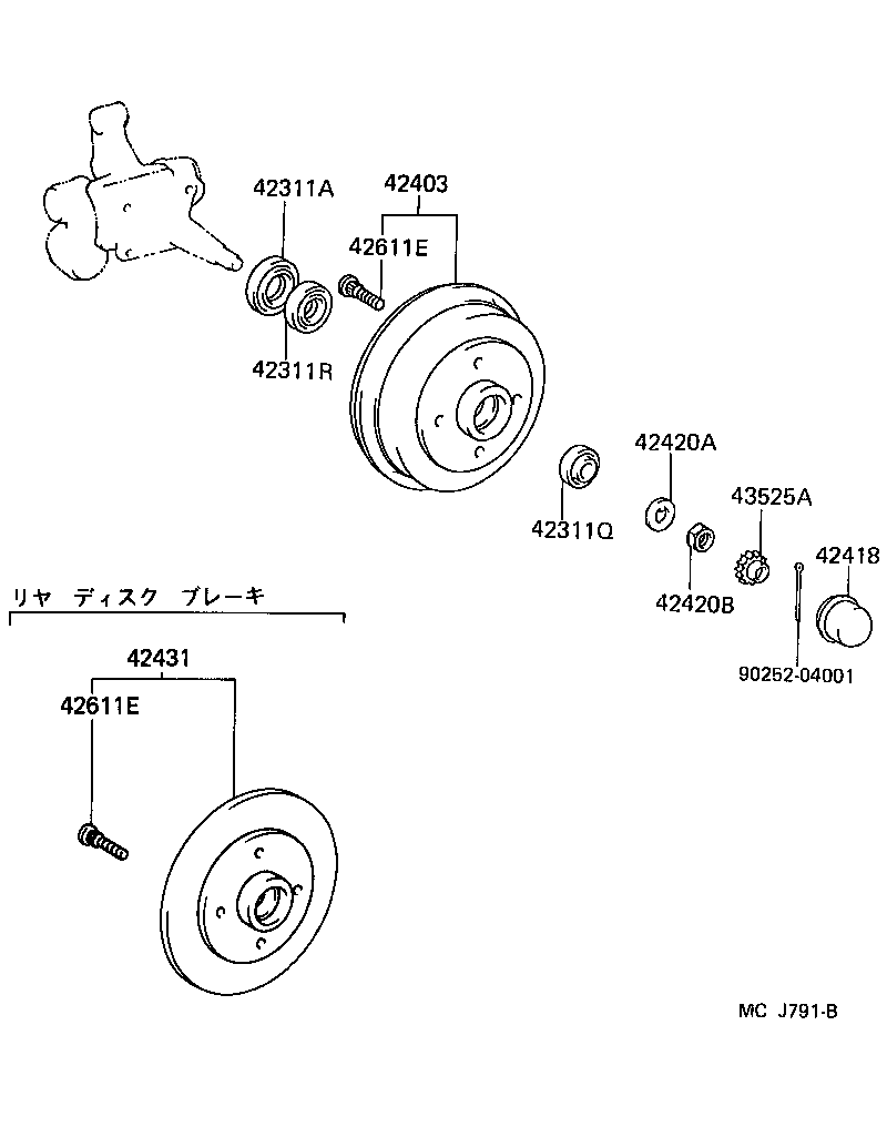  STARLET |  REAR AXLE SHAFT HUB