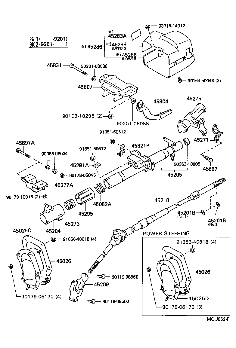  STARLET |  STEERING COLUMN SHAFT