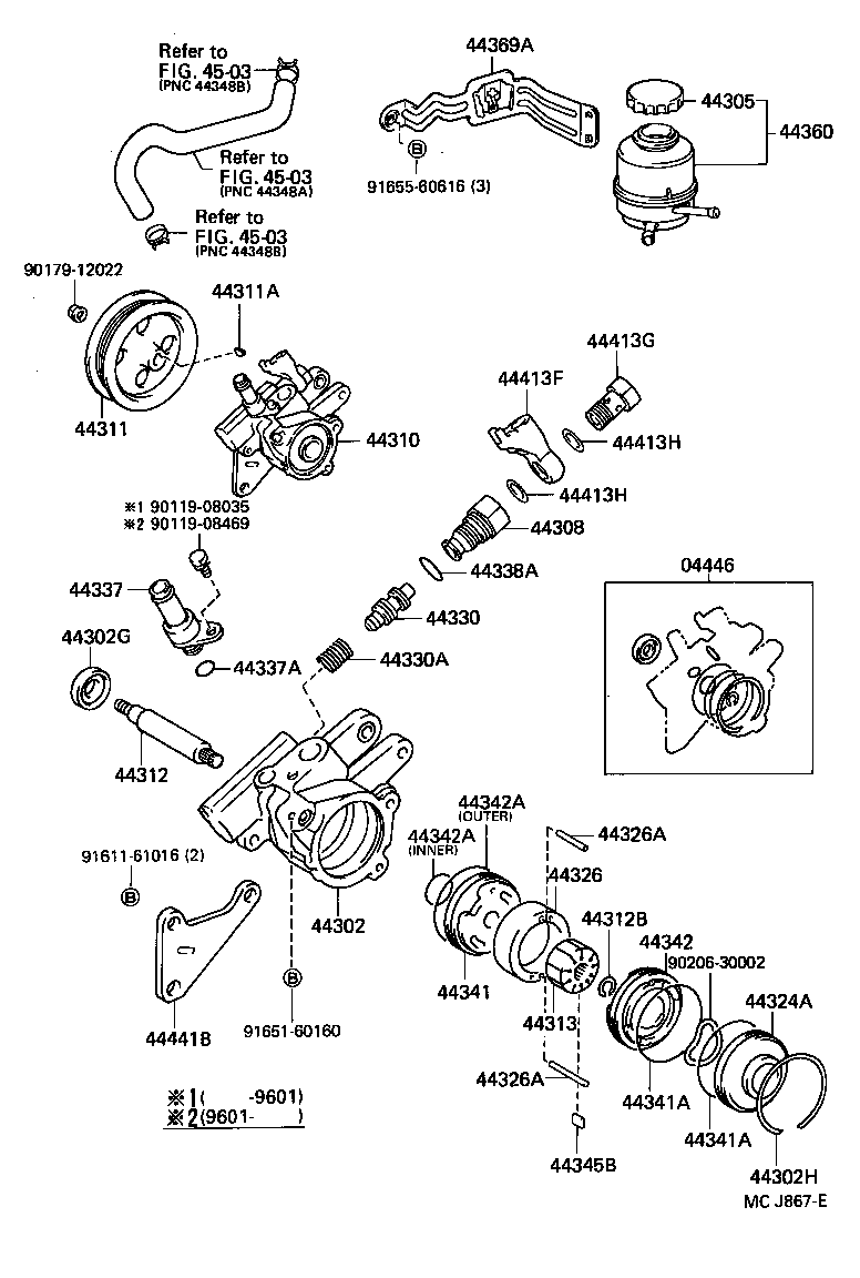  STARLET |  VANE PUMP RESERVOIR POWER STEERING